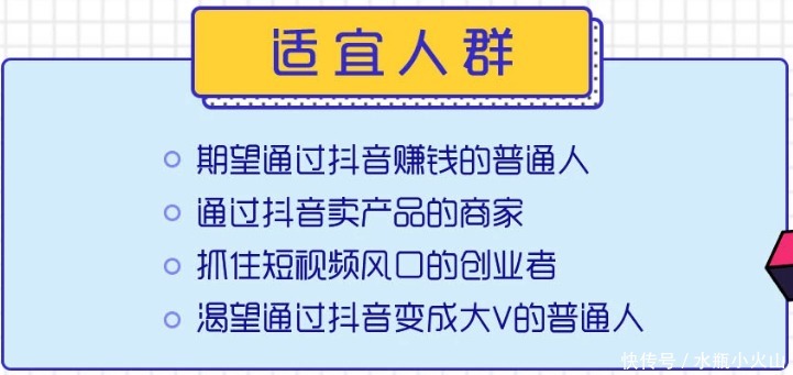 云控系统|你知道什么才是真正的云控吗？电商直播必备。