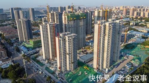 住宅|现在买房,选“高层”还是“低层”好专家20年后差别很大