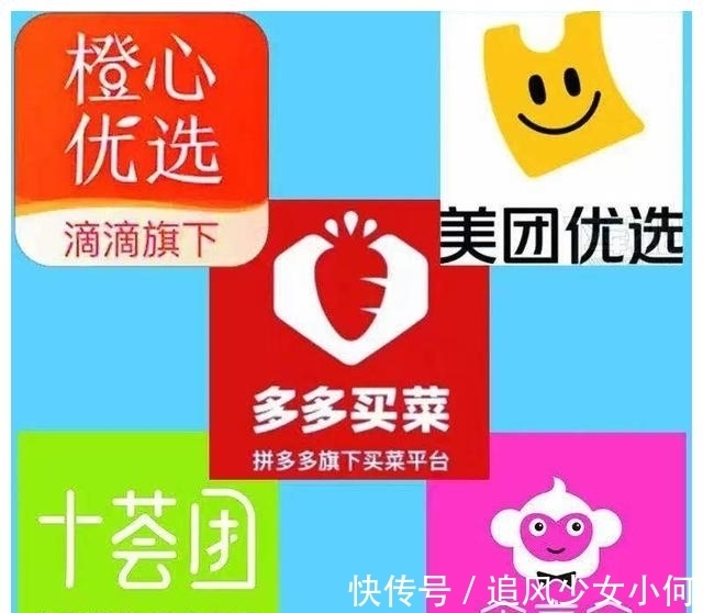 互联网企业|人民日报白劝了！阿里或花200亿再出手，马云的初心还在吗？