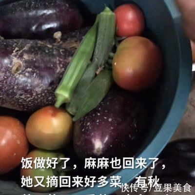 腊肠|有了它干掉两碗饭不是事！超下饭的爆炒腊肠