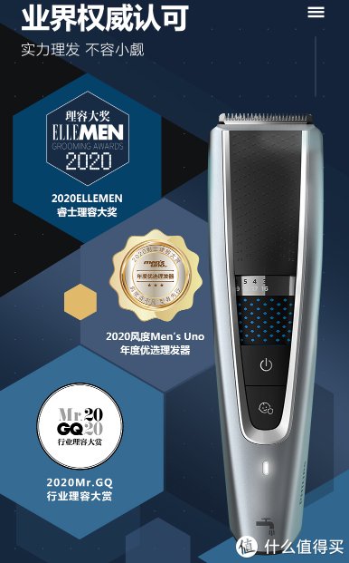 一份男士2021护肤刚需榜单，建议收藏