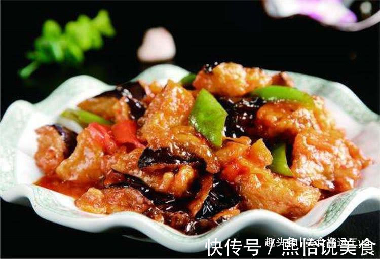 红烧茄子家常做法来喽，这样做茄子，比吃肉都香！