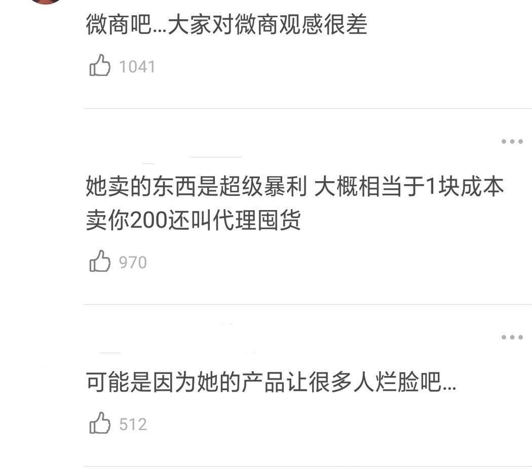 黄子韬|明星捐款引热议,自降身价艺人大有人在,网友:咖位自在人心中