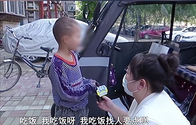 男孩|河南一8岁男孩捡废品顾家,爸爸把妈妈打成神经病,另结新欢走了