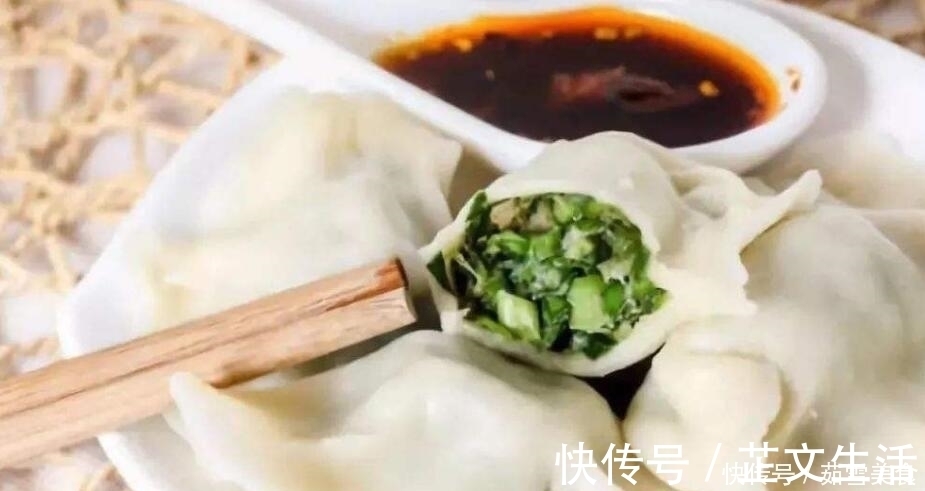 芹菜饺子|2块钱一斤,用它来包饺子,比韭菜馅清香,比白菜馅更营养