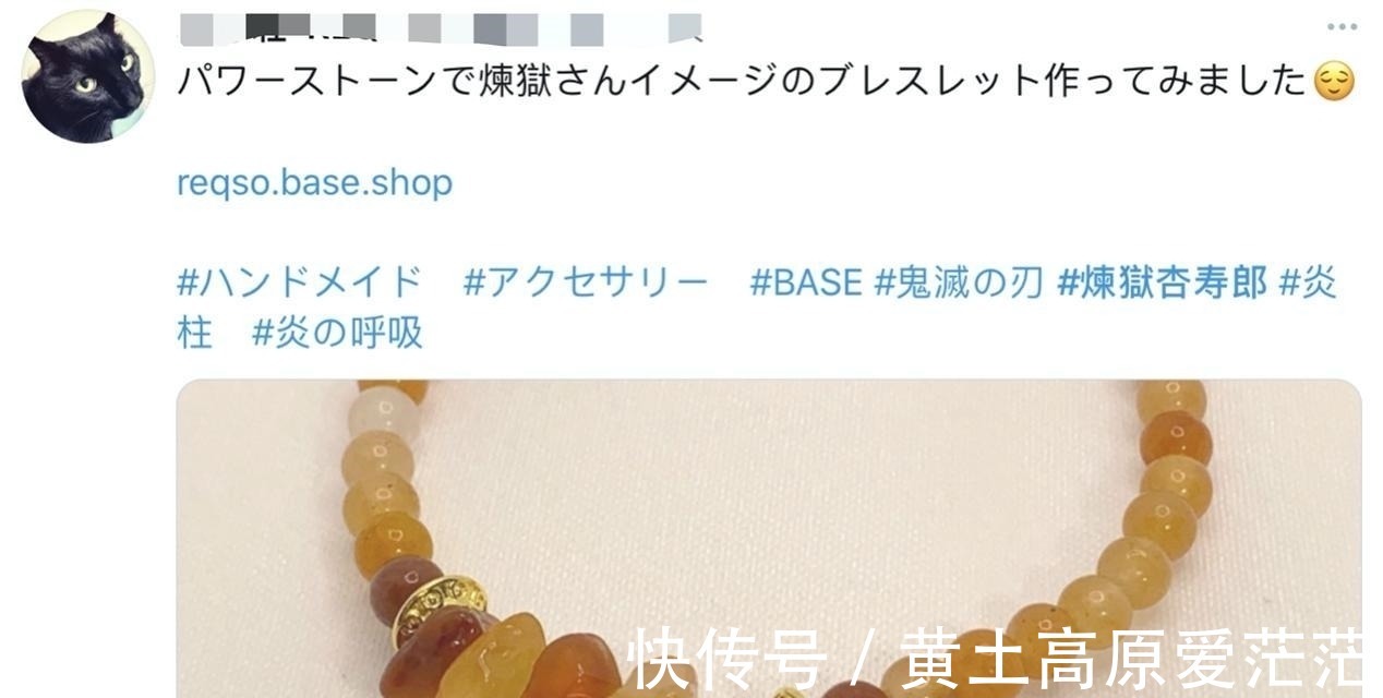 小哥|日本全民都在cos鬼灭之刃!木村拓哉也加入?这个炎柱太像了