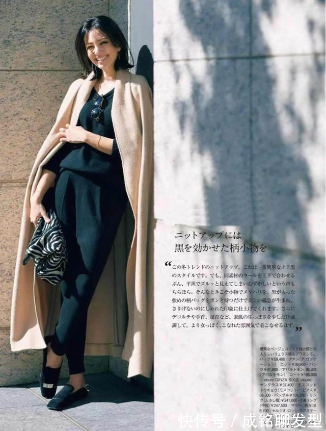 蕾丝 把黑色穿好才叫高级,经典时尚永不过时,实用搭配让你时尚感爆表