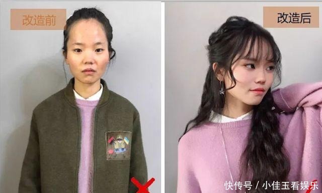 长发|换个发型=换张脸?今夏流行的“半永久卷发”,长发、短发都适合