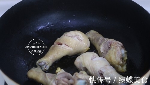 做法|太香了!鸡腿此做法,好看更好吃,不用葱姜蒜,上桌照样秒光
