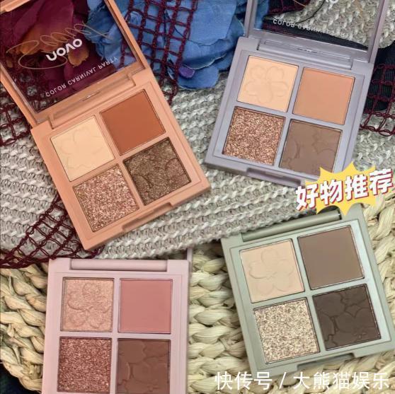 便宜好用的眼影安利!戈戈舞平价,novo好上手,它还是一滴泪平替