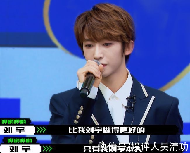 名单|《超新星运动会》76人名单曝光，刘宇、焉栩嘉、赵粤、安又琪参加