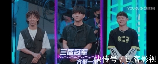 這!就是街舞|《這!就是街舞》yyds!優(yōu)酷又又又又掀翻了中國綜藝天花板