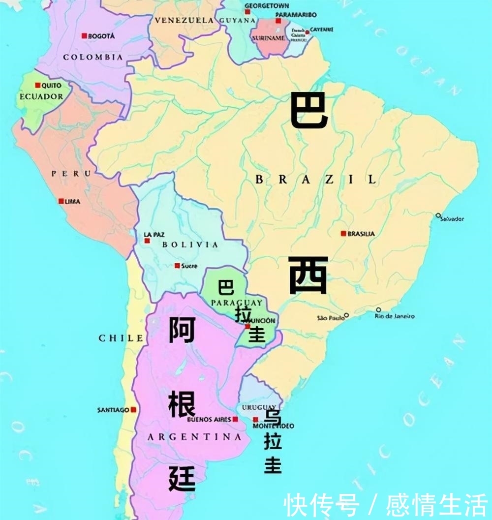 男性|同时向三国宣战的巴拉圭,战后人口锐减一半,男性数量不到三万