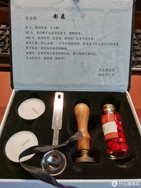 自律|2000天，如果非要说我这懒货有什么自律，就是张大妈签到了。