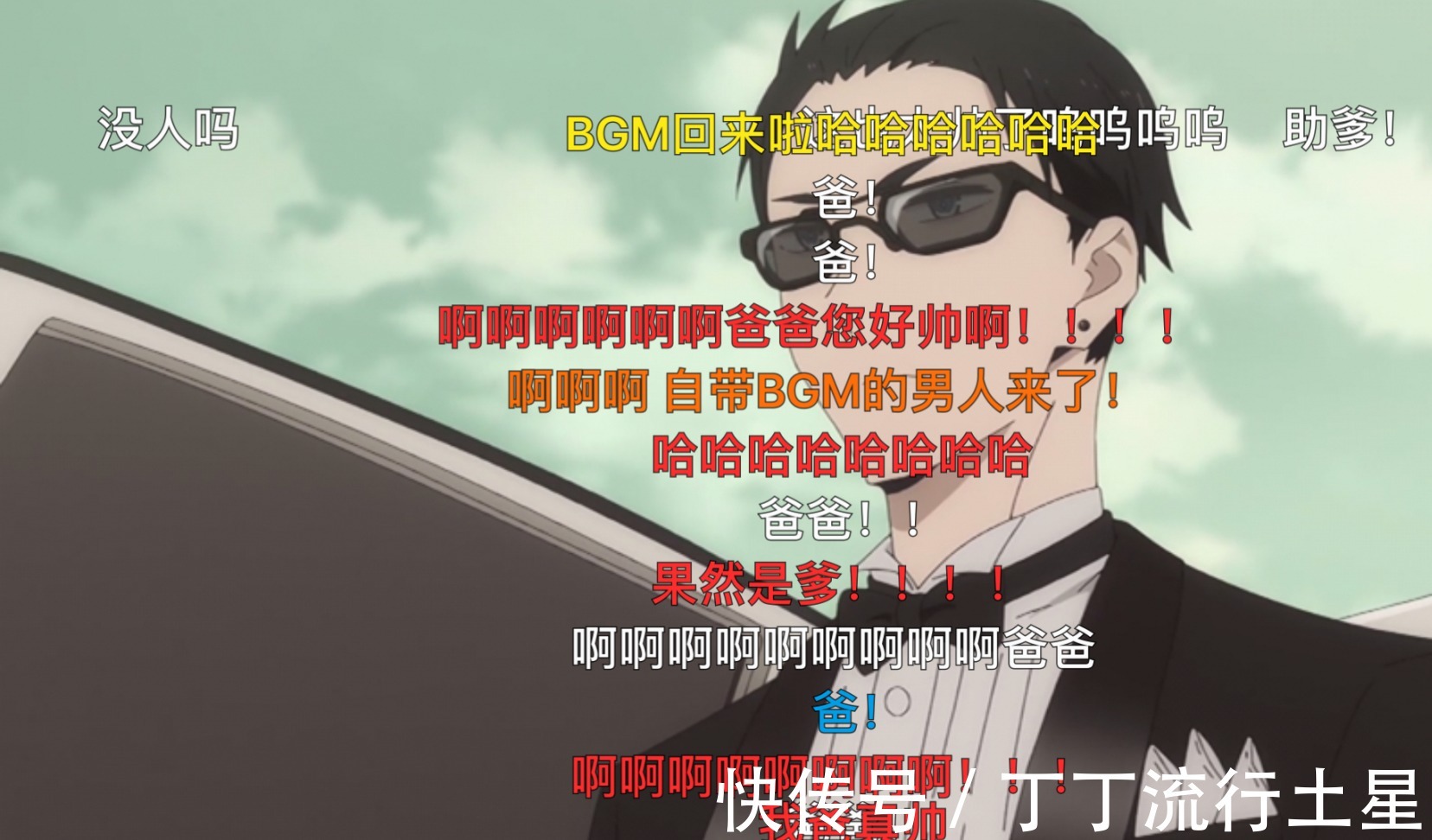 神户|B站有“狗妈”神乐七奈，A站有“助爹”神户大助，两者你喜欢谁