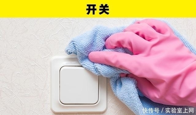 在进行家庭清洁工作的时候,我们最常忽略掉的8个区域