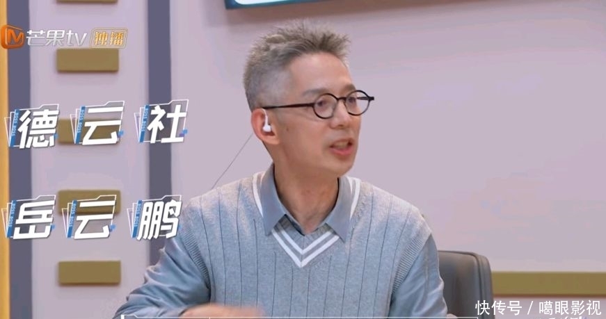 岳云鹏“逼问”董明珠公司继承人问题,董明珠说岳云社吓坏岳云鹏