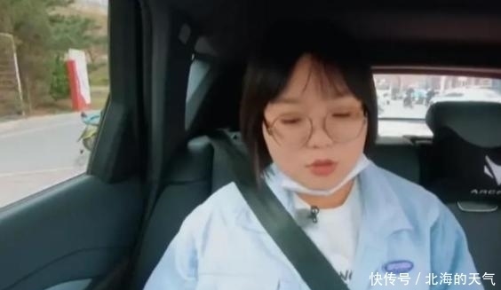 综艺桃花坞|李雪琴参加综艺桃花坞,被苏芒质疑没交钱,被舒淇批不会刷碗!