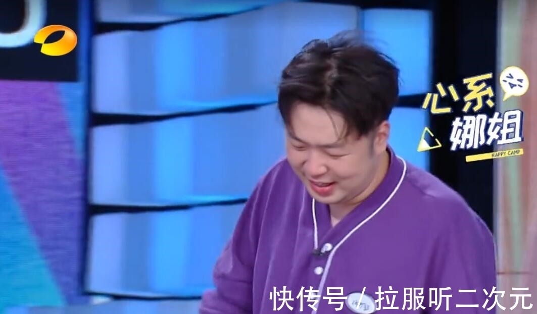 丁程鑫|杜海涛,你给了谢娜足够的尊重,但是却尴尬了张雨绮和丁程鑫