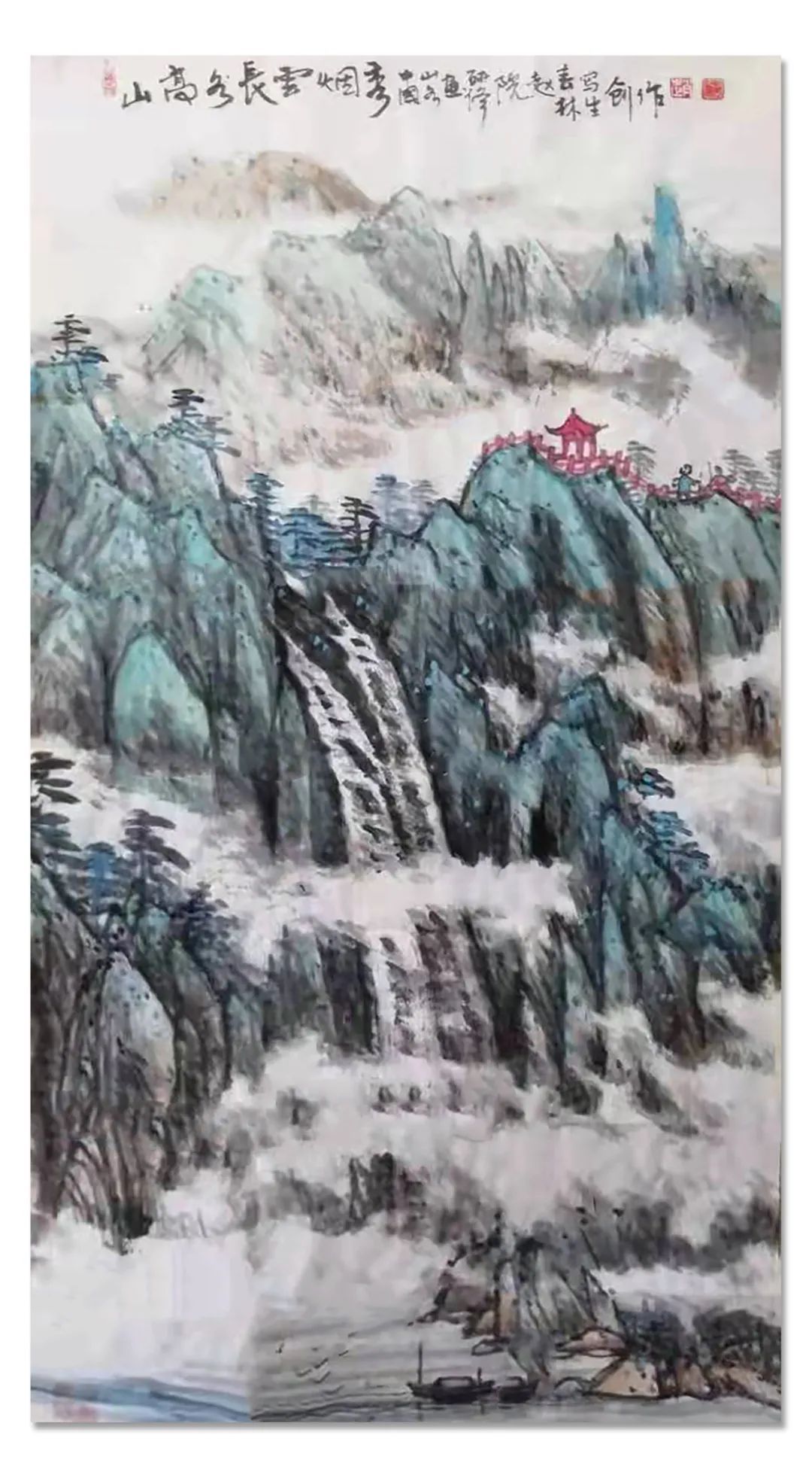 中国书画$「??赵春林」|水墨一品-中国当代书画名家精品展