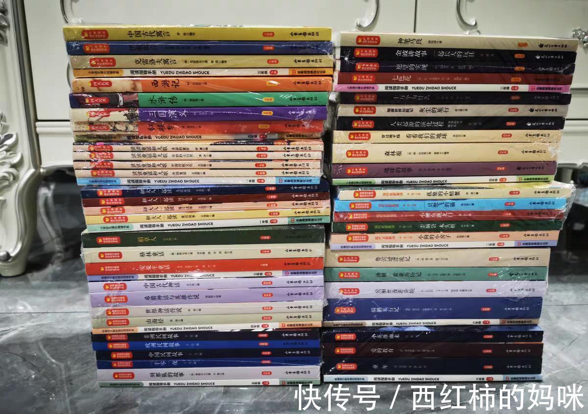 差距|暑假,孩子们是如何拉开差距的,小学生家长们该看一看