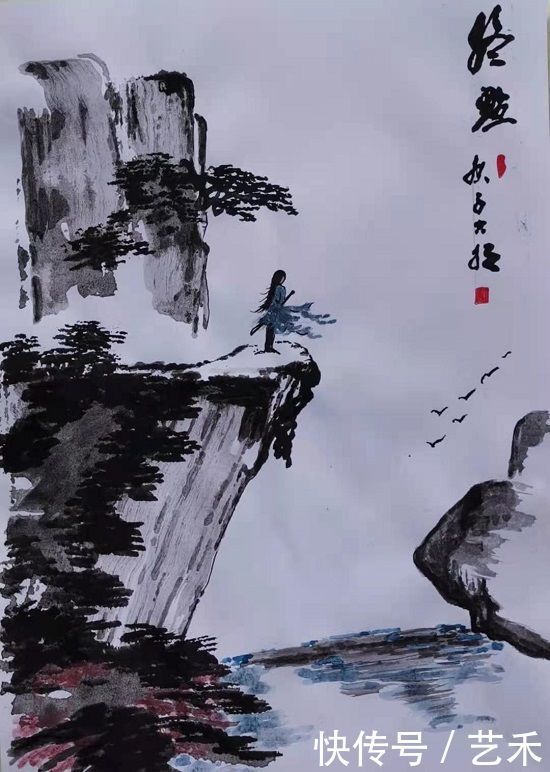 书画家|书画家李吉相——2020新时代·艺术家领军人物