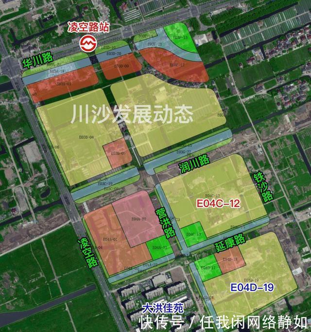 安置房|川沙一地块出让方案获批