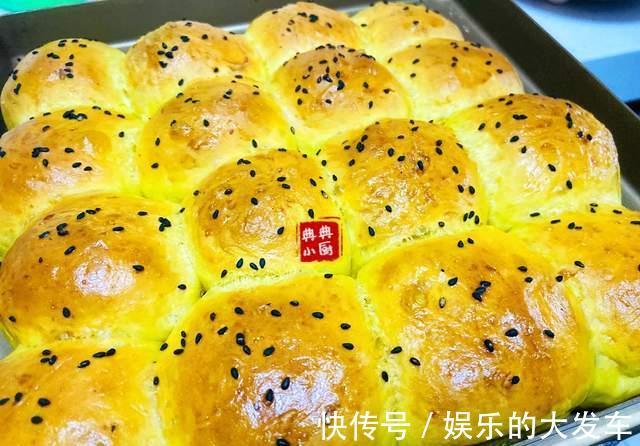 黄油|金灿灿，软绵绵的南瓜面包，再也不用担心小朋友不爱吃南瓜了