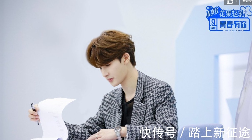 师兄|《青春有你2》师兄合作舞台阵容公布,这三人为何备受关注