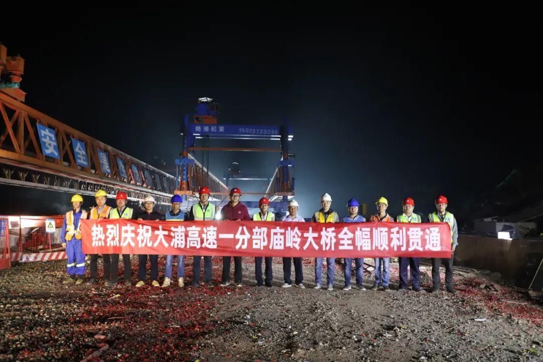 建设|广西大塘至浦北高速公路建设有新进展！年底从南宁开车到广东只需3小时