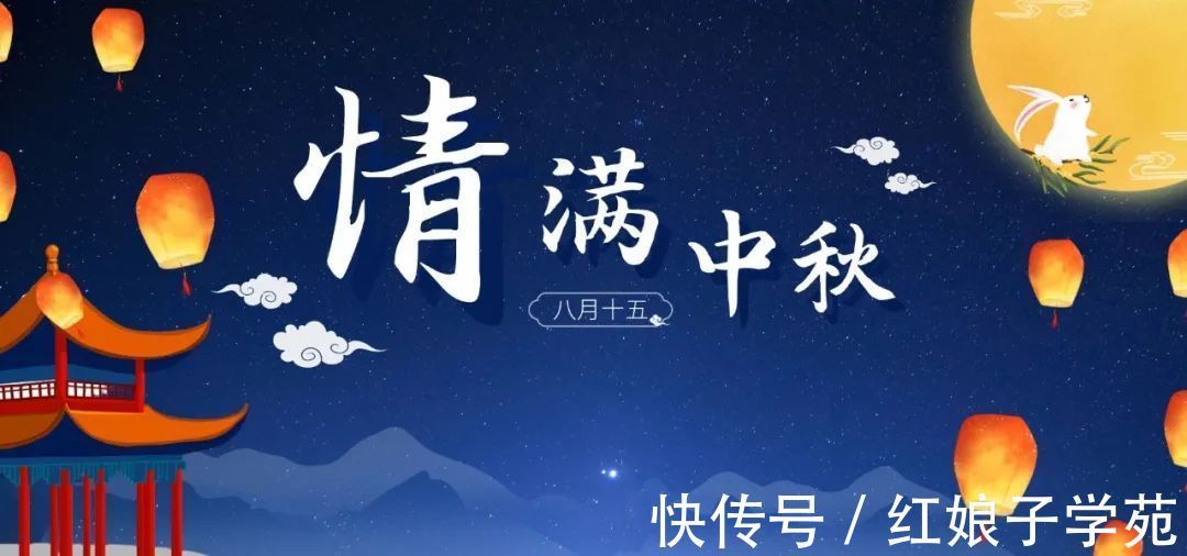 本子|剧本推荐 :中秋假期,怎么少得了剧本杀?(聚会必备)