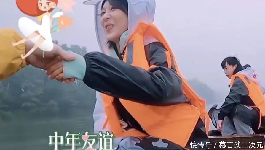 杨紫 《向往的生活》八竿子都打不到一起的俩人,怎么这么好嗑呢?