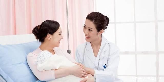 为何中国产妇需要坐月子,而外国产妇却不用产科大夫说出答案