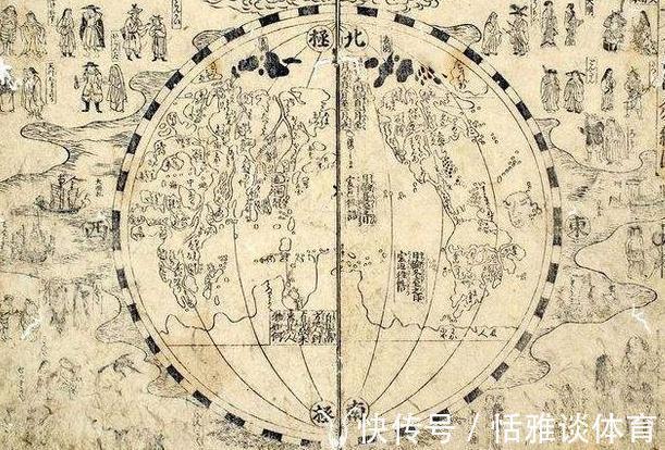 几近退色的记录@《山海经》到底有多神?仅仅一张插图,就让美国博士顶礼膜拜