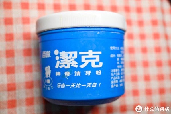 男士&愿你出走半生,归来仍是少年!男士16款个护好物干货清单!(经验之作,推荐收藏!)