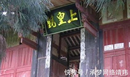 景区|成都又发现一不知名景区，誉为“成都版九寨沟”，关键不收门票