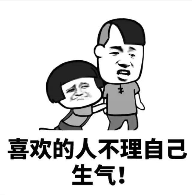 |开心一刻笑话：弟弟都三十多了，女朋友谈了十几个