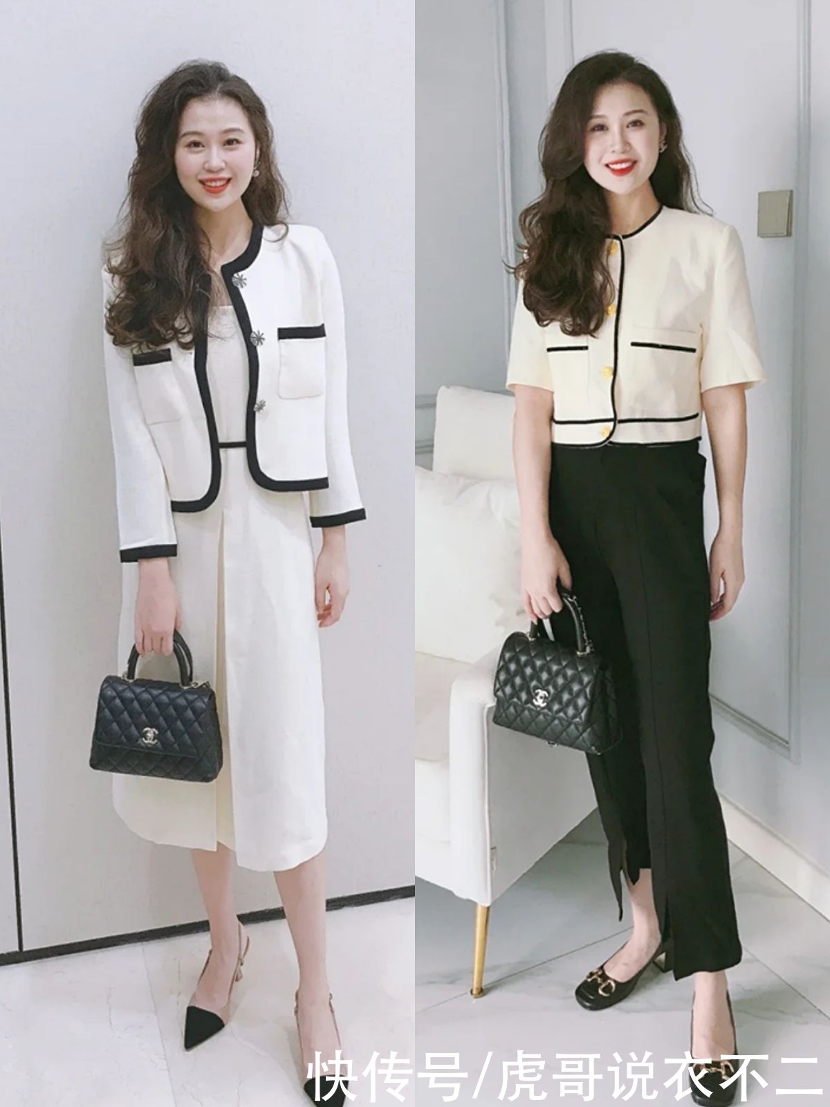 轻熟|夏季职场如何告别路人感？4个技巧、多套搭配，穿出轻熟女人味