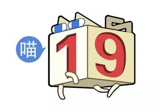 云龙兄|“千万别乱尝试新的装修风格!”哈哈哈哈哈哈网友亲身经历笑疯我!