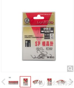 鱼护|野钓鲫鱼极简钓鱼装备的选择