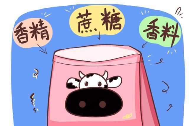 孩子|家长提问:孩子5岁了,还在喝配方奶,这样对吗?