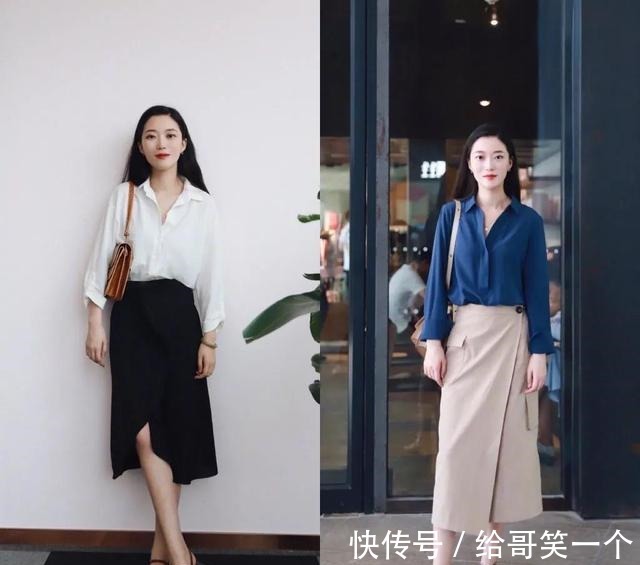 洛薇 初秋穿衬衫，搭配什么最好看16套“穿搭”示范，通勤上班美呆了！