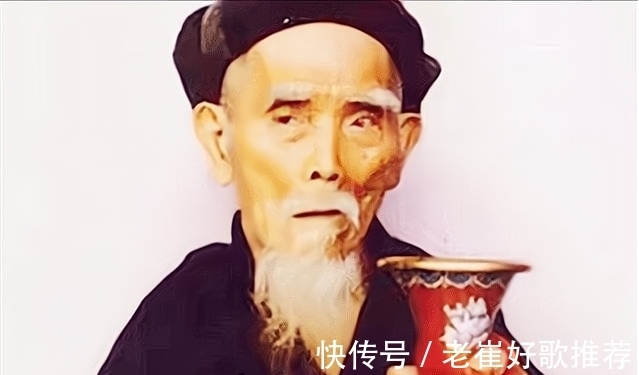 长寿老人$中国长寿之王龚来发:无儿无女活到133岁,生前唯一爱好不健康