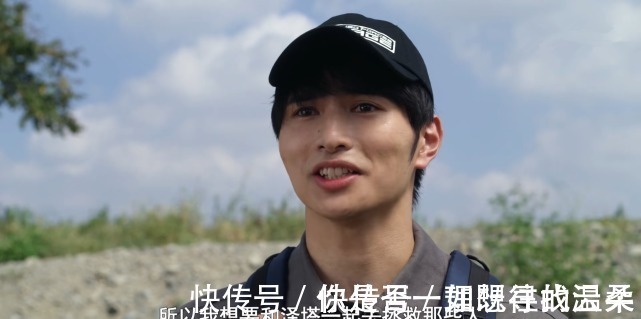 特摄剧|泽塔奥特曼大结局叶虎先生救场,欧斯超人亮相,遥辉离开地球