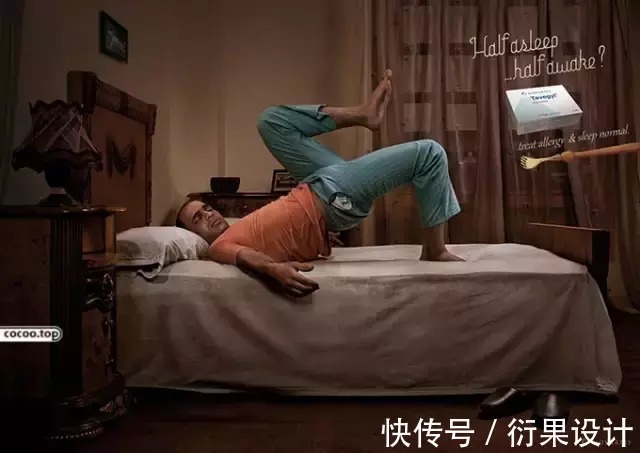 |设计干货!设计师用幽默吸引消费者