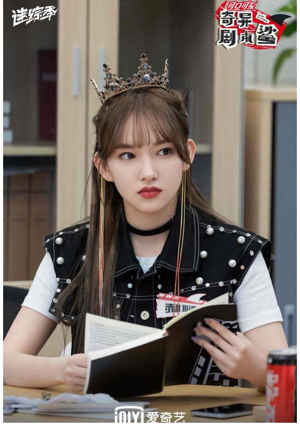 鲨鱼车队|爱奇艺《奇异剧本鲨》开启欢乐校园行 鲨鱼车队脑洞大开反转不断