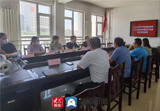 淄博市中医医院|名医下基层 百姓得实惠——淄博市中医医院“名医基层工作室”再添两家