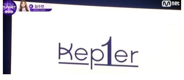 《Girls Planet 999》总决赛成团名单公布，中国选手或成霸凌对象！