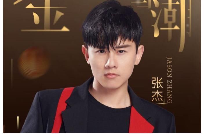 金鷹節陣容曝光，《浪姐》成員參加令人驚喜，嘉賓全是當紅藝人