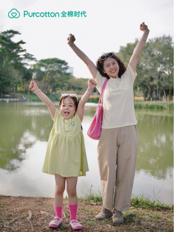 夏意|全棉时代夏装系列 演绎亲子出行穿搭